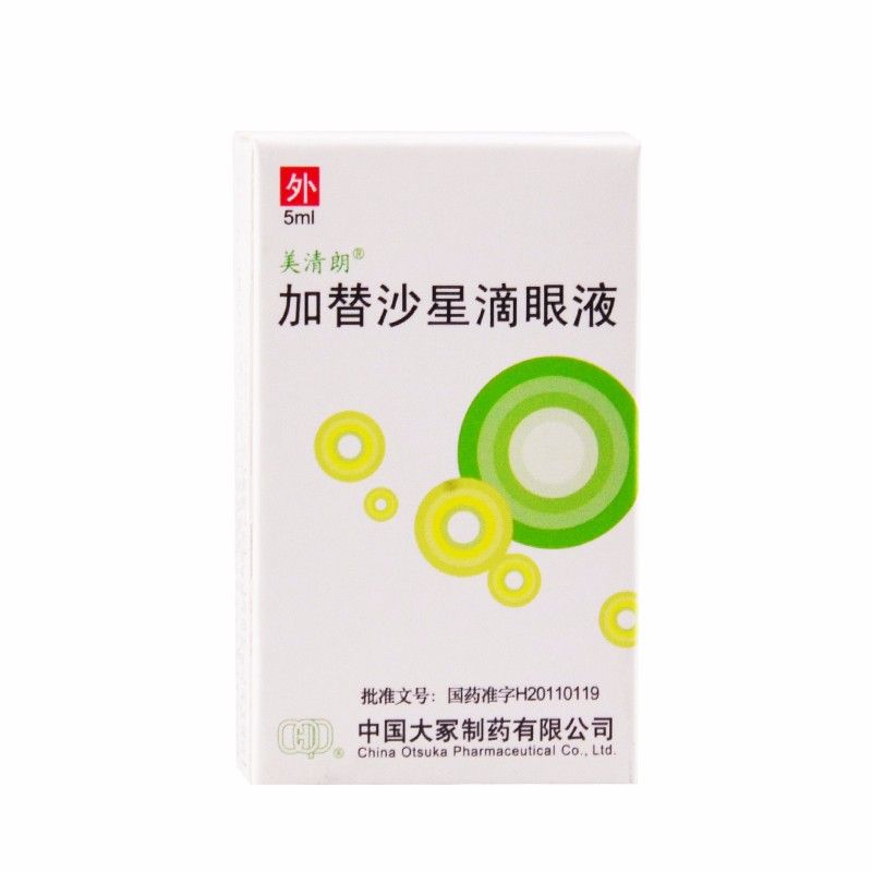 美清朗 加替沙星滴眼液0.3%*5ml